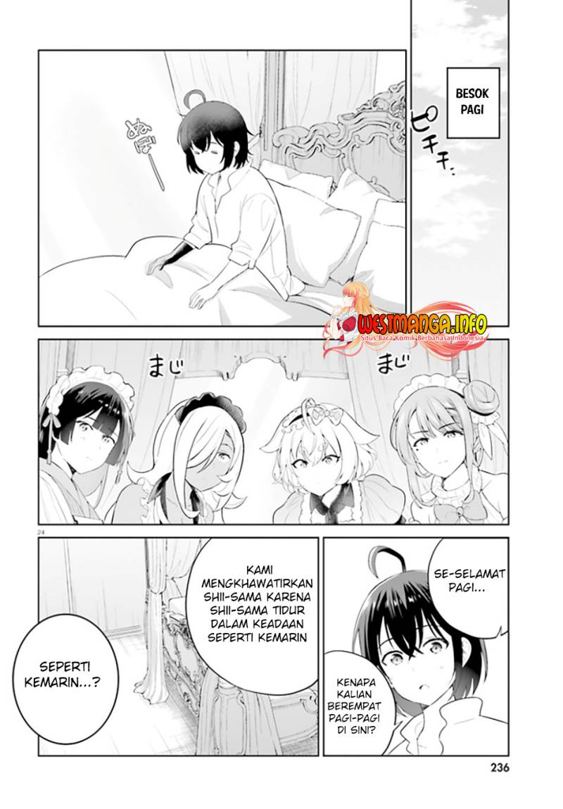 Shindou Yuusha to Maid Oneesan chapter 27